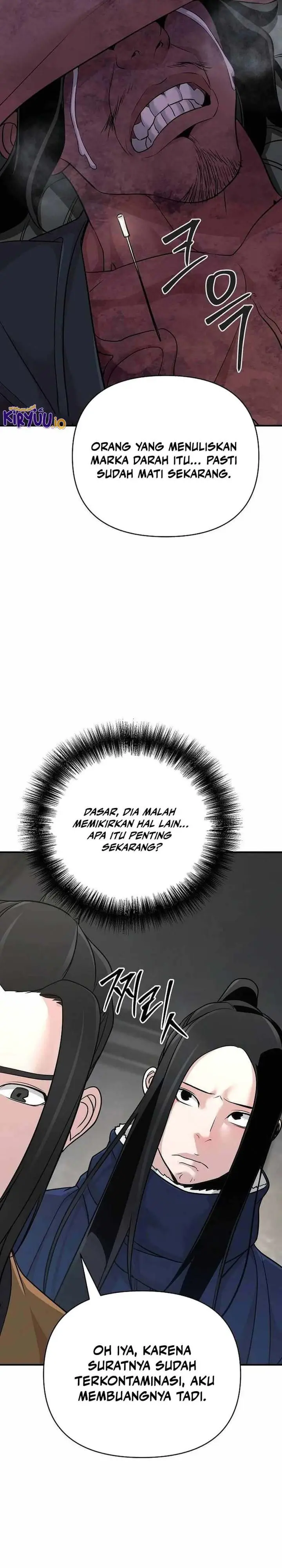 image-komik-the-suspicious-little-prince-is-the-worlds-greatest-teenage-master-chapter-65-22/61