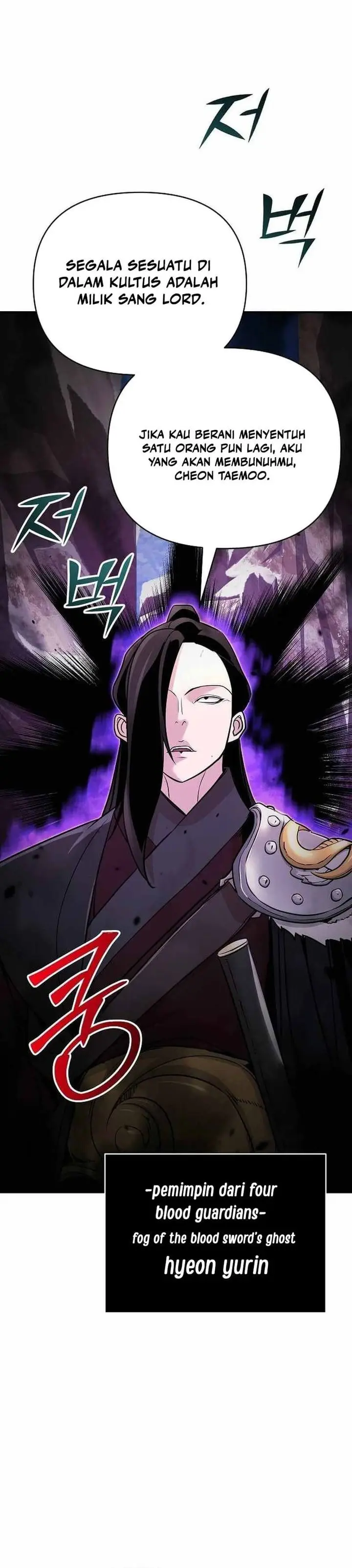 image-komik-the-suspicious-little-prince-is-the-worlds-greatest-teenage-master-chapter-65-43/61