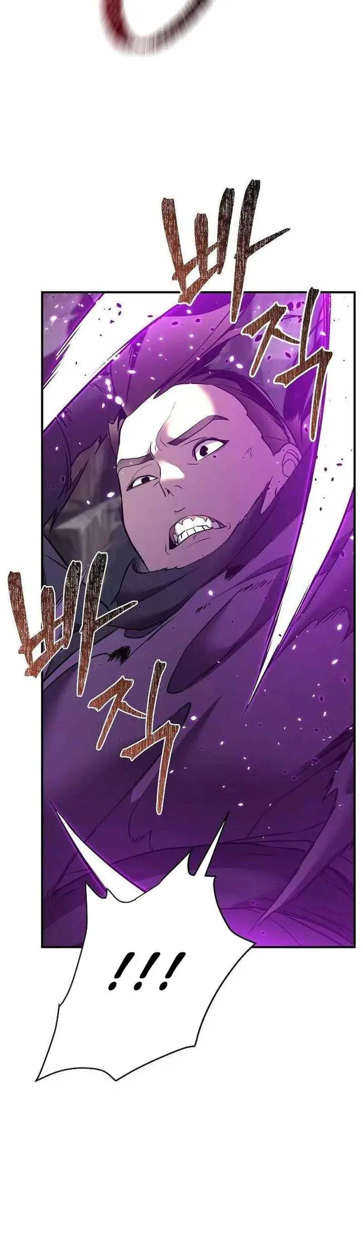 image-komik-the-suspicious-little-prince-is-the-worlds-greatest-teenage-master-chapter-67-32/52