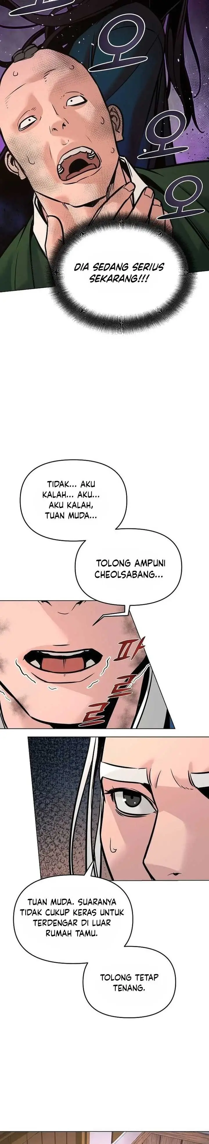 image-komik-the-suspicious-little-prince-is-the-worlds-greatest-teenage-master-chapter-7-11/42