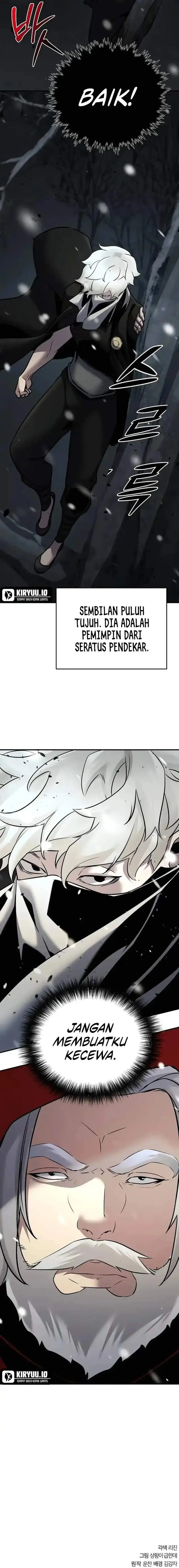 image-komik-the-suspicious-little-prince-is-the-worlds-greatest-teenage-master-chapter-70-25/26