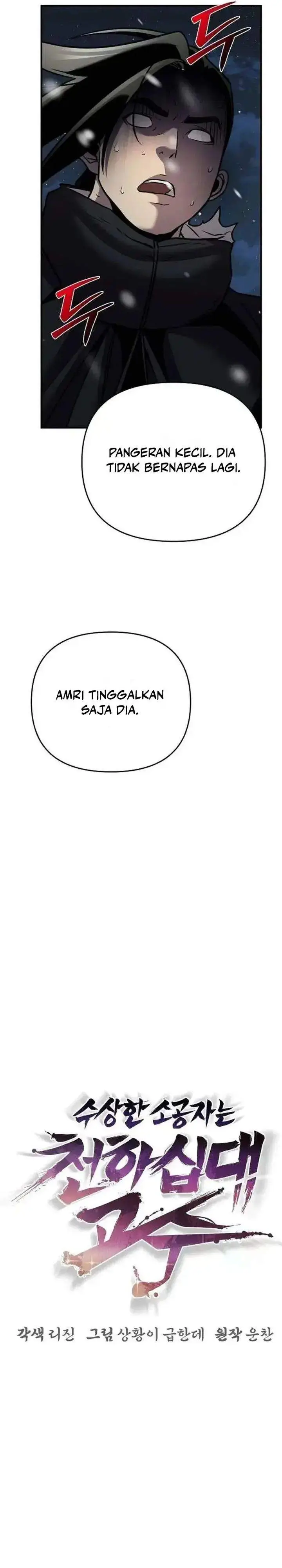 image-komik-the-suspicious-little-prince-is-the-worlds-greatest-teenage-master-chapter-72-18/50