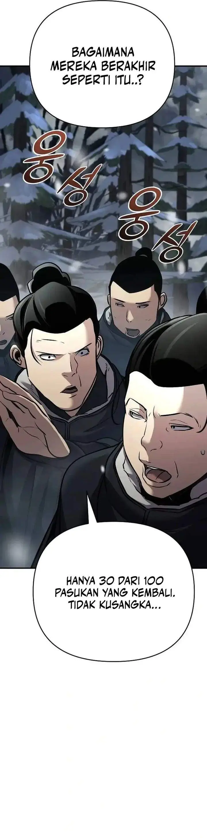 image-komik-the-suspicious-little-prince-is-the-worlds-greatest-teenage-master-chapter-76-10/59