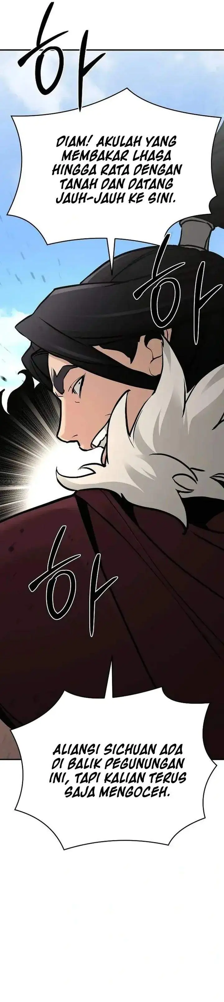 image-komik-the-suspicious-little-prince-is-the-worlds-greatest-teenage-master-chapter-76-42/59