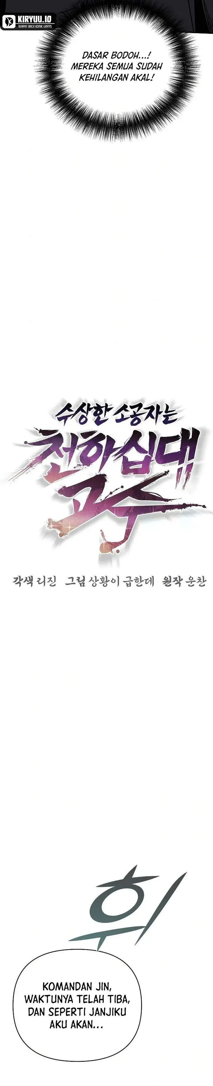 image-komik-the-suspicious-little-prince-is-the-worlds-greatest-teenage-master-chapter-77-20/55