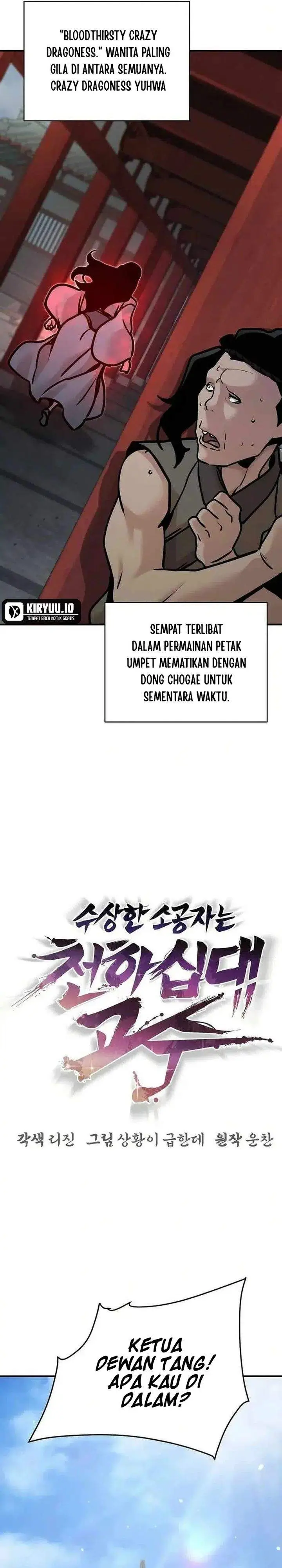 image-komik-the-suspicious-little-prince-is-the-worlds-greatest-teenage-master-chapter-80-31/57
