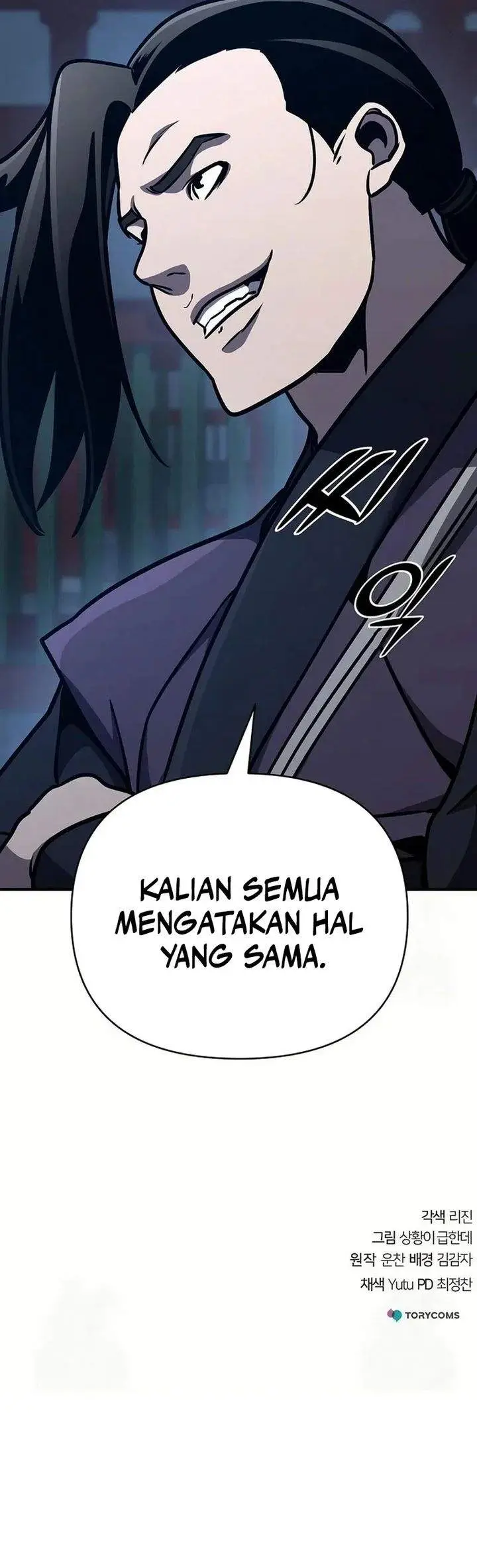 image-komik-the-suspicious-little-prince-is-the-worlds-greatest-teenage-master-chapter-82-51/52