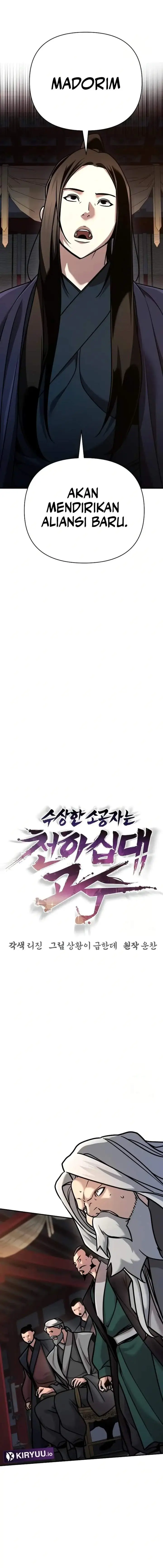 image-komik-the-suspicious-little-prince-is-the-worlds-greatest-teenage-master-chapter-86-1/23