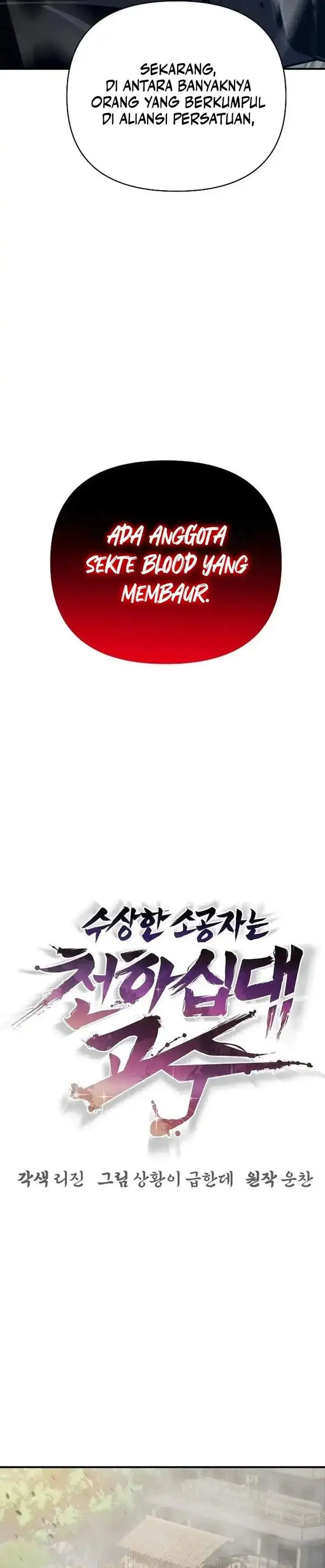 image-komik-the-suspicious-little-prince-is-the-worlds-greatest-teenage-master-chapter-92-14/47