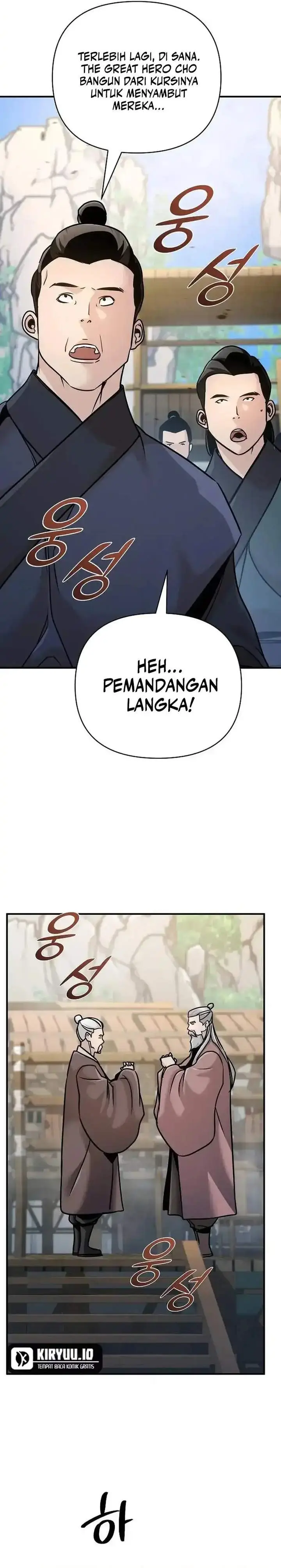 image-komik-the-suspicious-little-prince-is-the-worlds-greatest-teenage-master-chapter-92-23/47