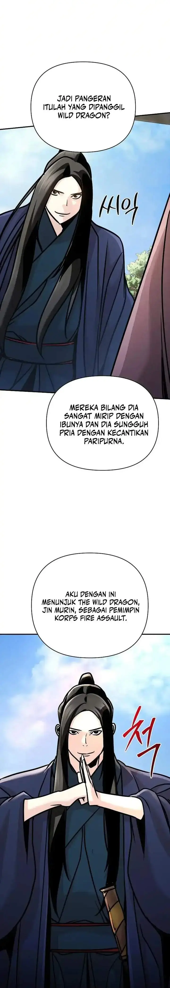 image-komik-the-suspicious-little-prince-is-the-worlds-greatest-teenage-master-chapter-92-39/47