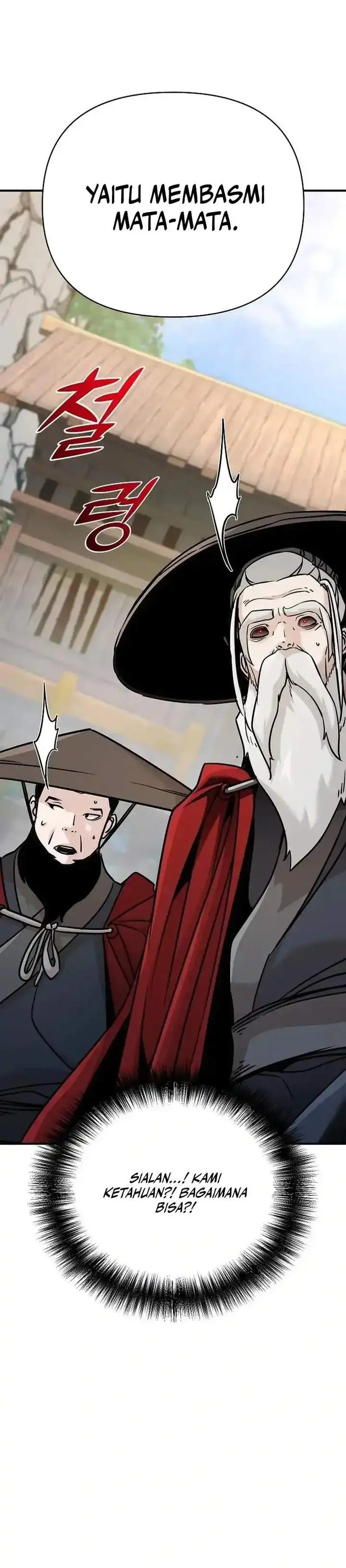 image-komik-the-suspicious-little-prince-is-the-worlds-greatest-teenage-master-chapter-92-43/47