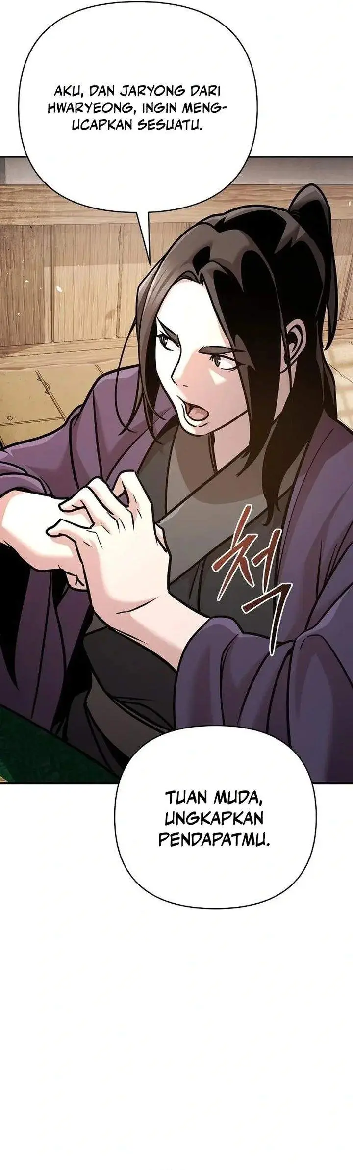 image-komik-the-suspicious-little-prince-is-the-worlds-greatest-teenage-master-chapter-93-31/60