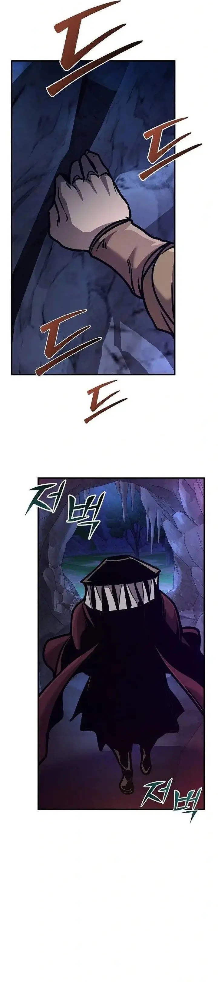 image-komik-the-suspicious-little-prince-is-the-worlds-greatest-teenage-master-chapter-94-32/56