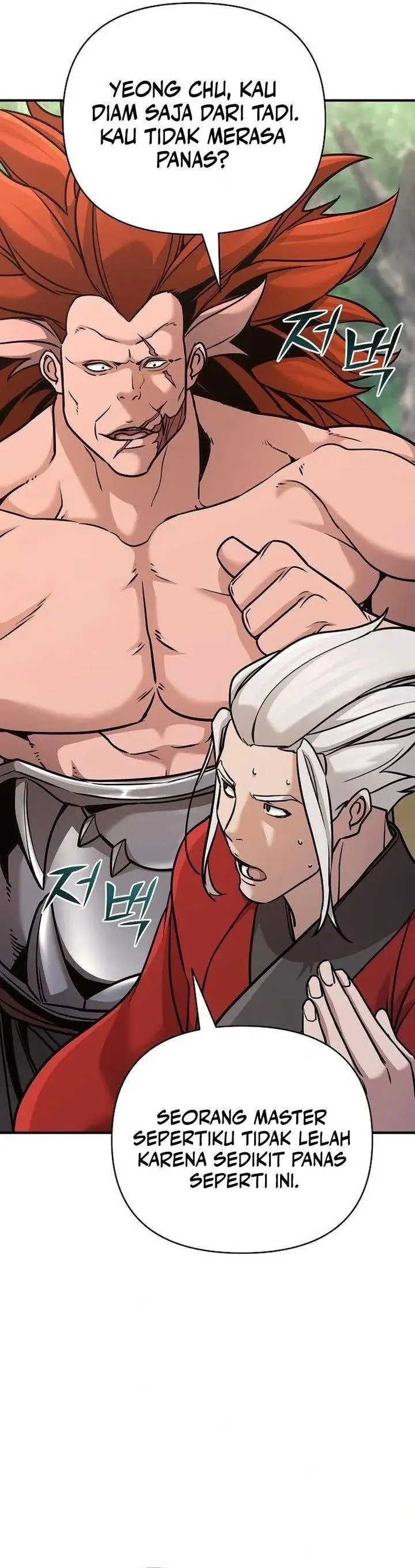 image-komik-the-suspicious-little-prince-is-the-worlds-greatest-teenage-master-chapter-95-7/56