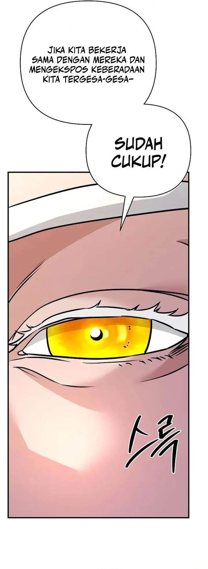 image-komik-the-suspicious-little-prince-is-the-worlds-greatest-teenage-master-chapter-95-45/56