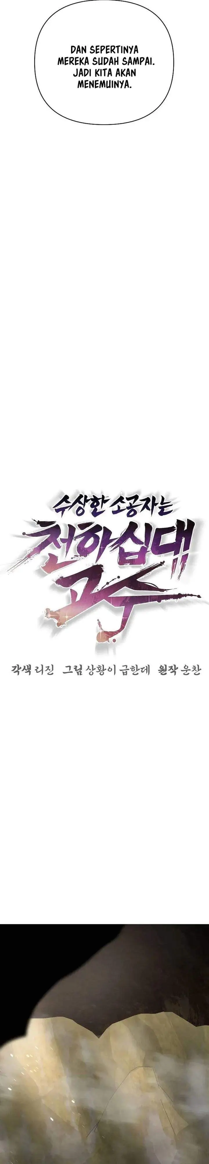 image-komik-the-suspicious-little-prince-is-the-worlds-greatest-teenage-master-chapter-98-10/54