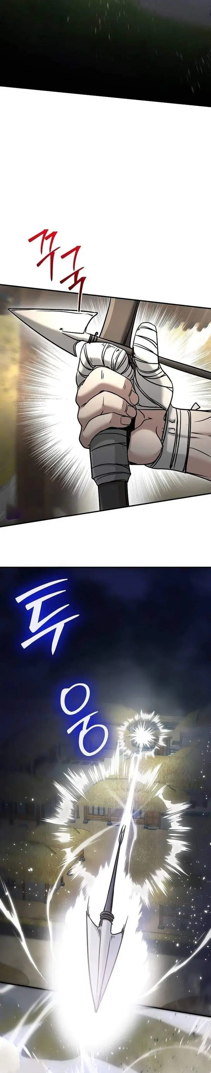 image-komik-the-suspicious-little-prince-is-the-worlds-greatest-teenage-master-chapter-98-14/54