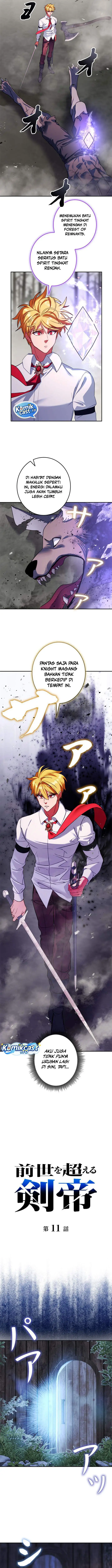 image-komik-the-sword-emperor-who-surpasses-his-previous-life-chapter-11-11/17