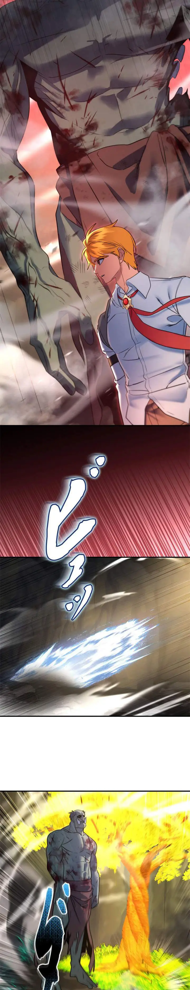 image-komik-the-sword-emperor-who-surpasses-his-previous-life-chapter-12-33/39