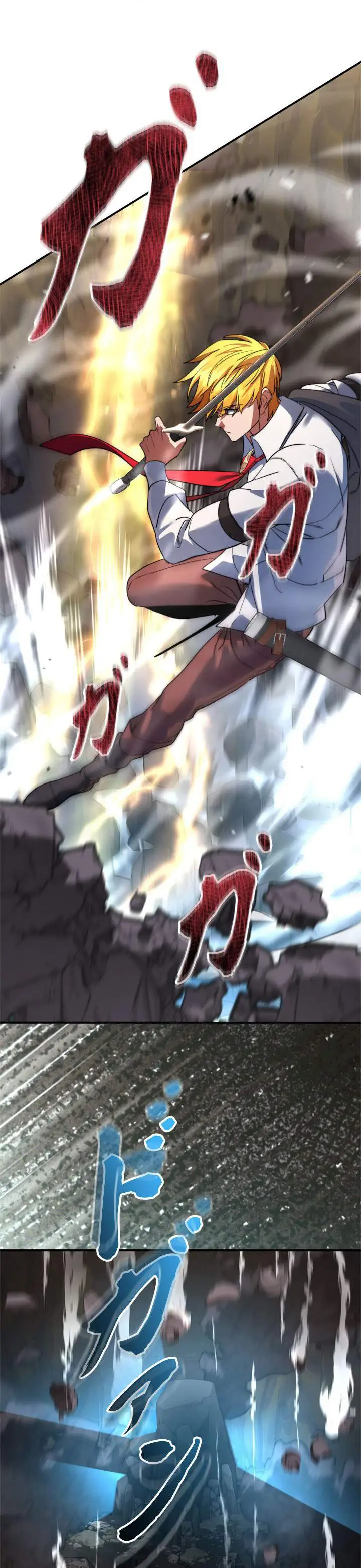 image-komik-the-sword-emperor-who-surpasses-his-previous-life-chapter-12-36/39