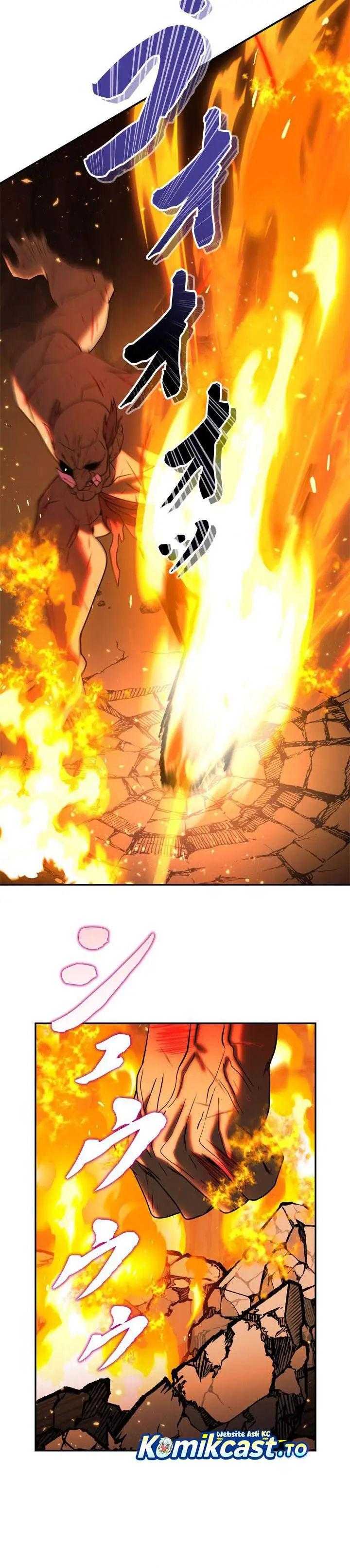 image-komik-the-sword-emperor-who-surpasses-his-previous-life-chapter-13-8/39