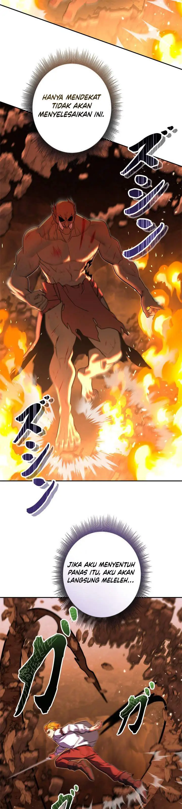 image-komik-the-sword-emperor-who-surpasses-his-previous-life-chapter-13-12/39