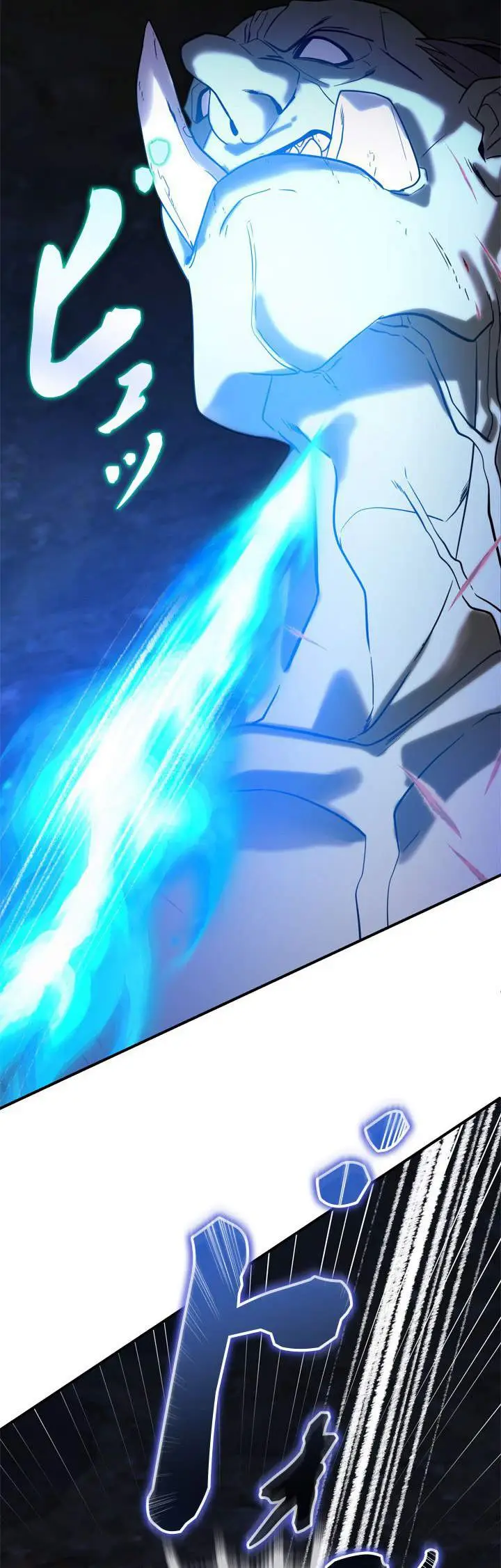 image-komik-the-sword-emperor-who-surpasses-his-previous-life-chapter-13-18/39