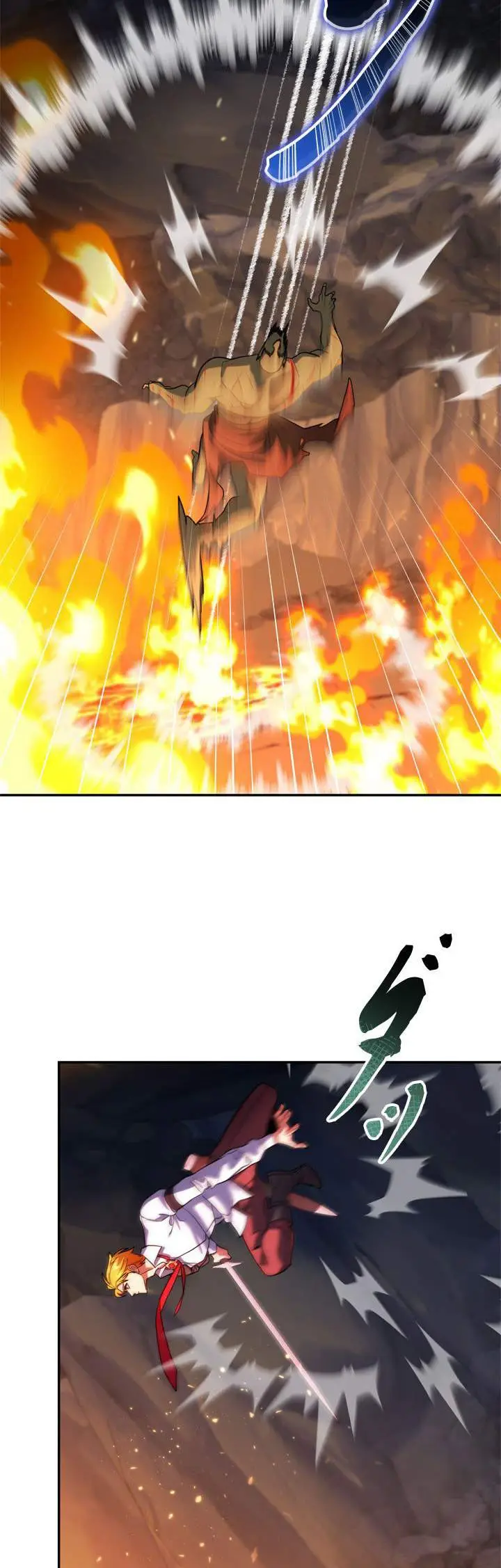 image-komik-the-sword-emperor-who-surpasses-his-previous-life-chapter-13-19/39
