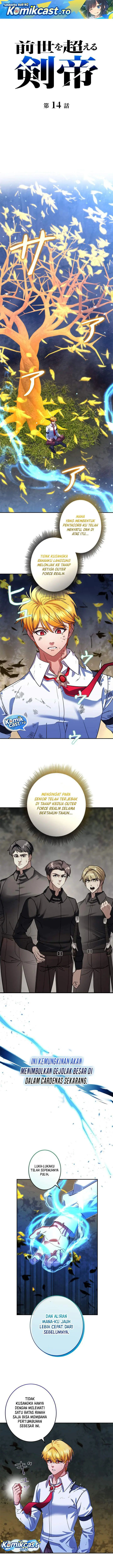 image-komik-the-sword-emperor-who-surpasses-his-previous-life-chapter-14-0/14