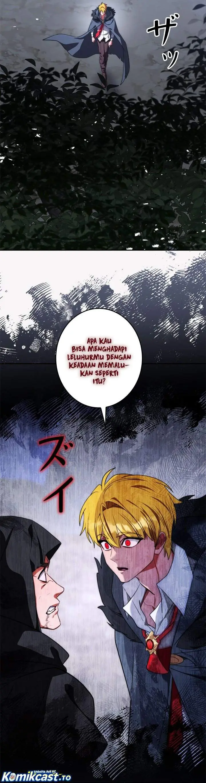 image-komik-the-sword-emperor-who-surpasses-his-previous-life-chapter-16-3/42