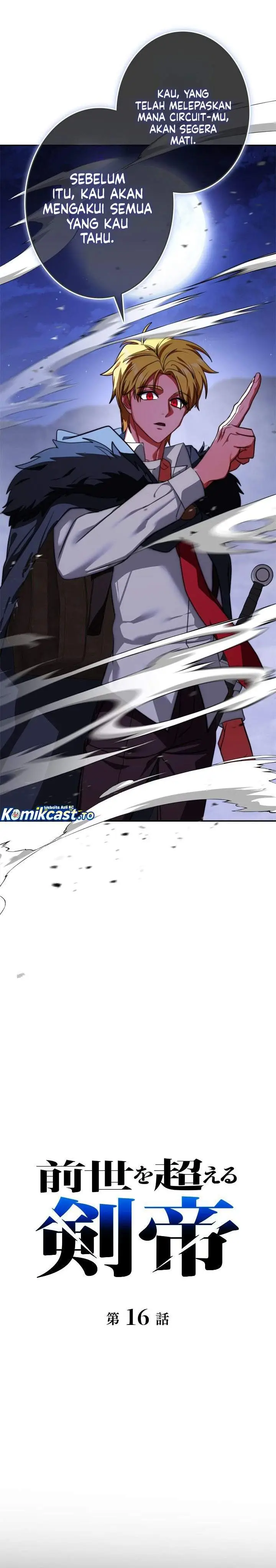 image-komik-the-sword-emperor-who-surpasses-his-previous-life-chapter-16-6/42