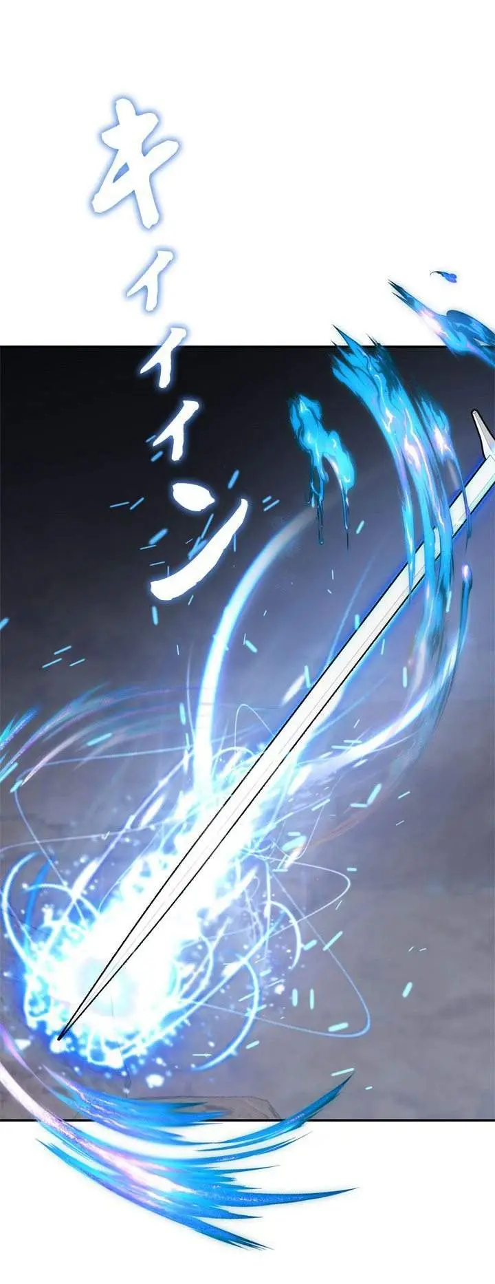 image-komik-the-sword-emperor-who-surpasses-his-previous-life-chapter-16-11/42