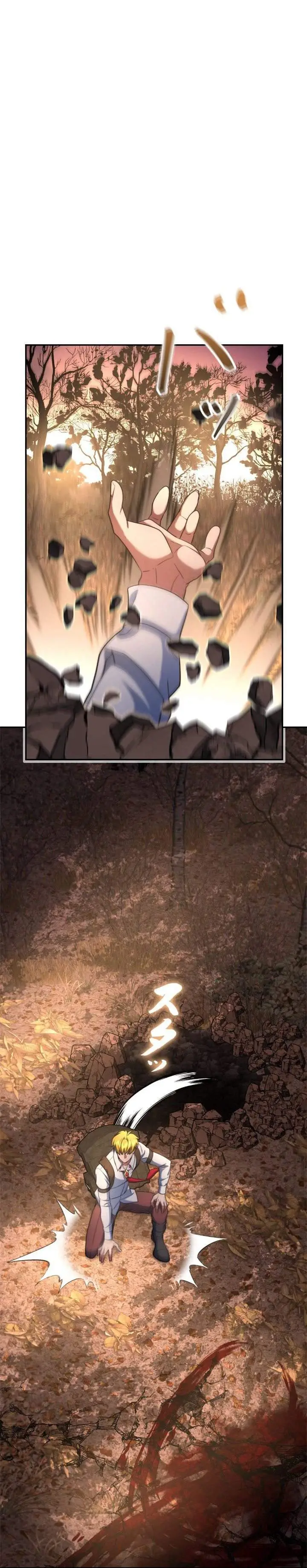 image-komik-the-sword-emperor-who-surpasses-his-previous-life-chapter-17-32/36