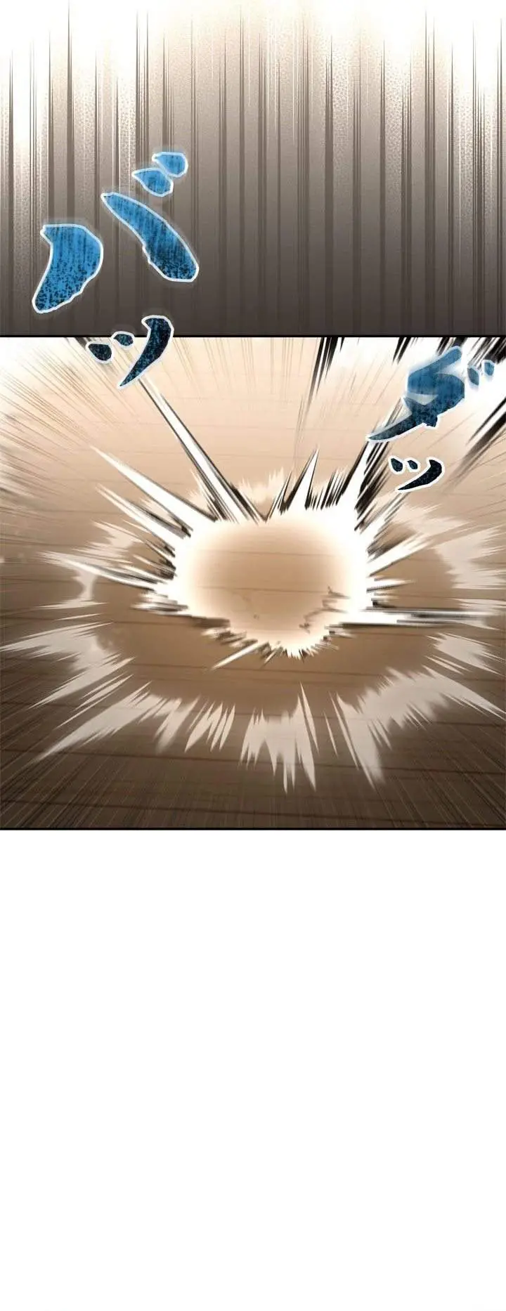 image-komik-the-sword-emperor-who-surpasses-his-previous-life-chapter-18-29/38