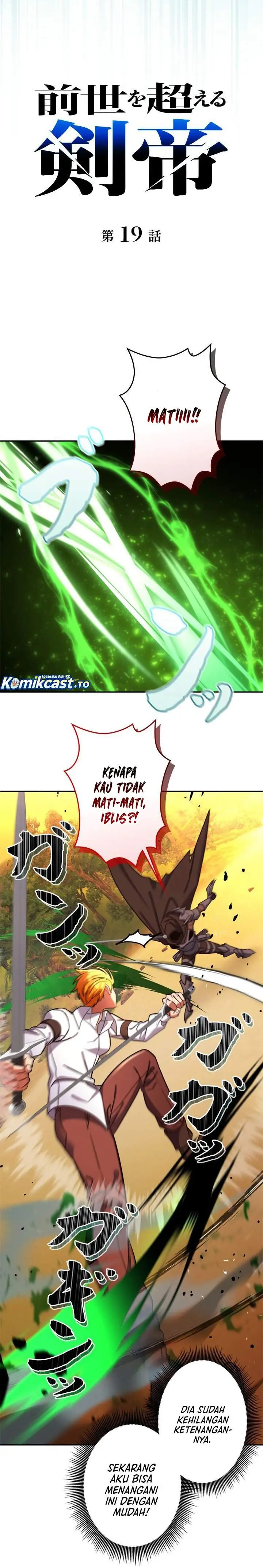 image-komik-the-sword-emperor-who-surpasses-his-previous-life-chapter-19-6/39