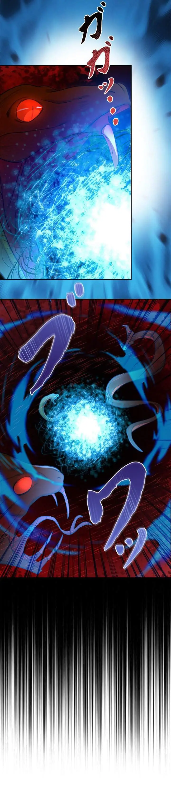 image-komik-the-sword-emperor-who-surpasses-his-previous-life-chapter-19-12/39