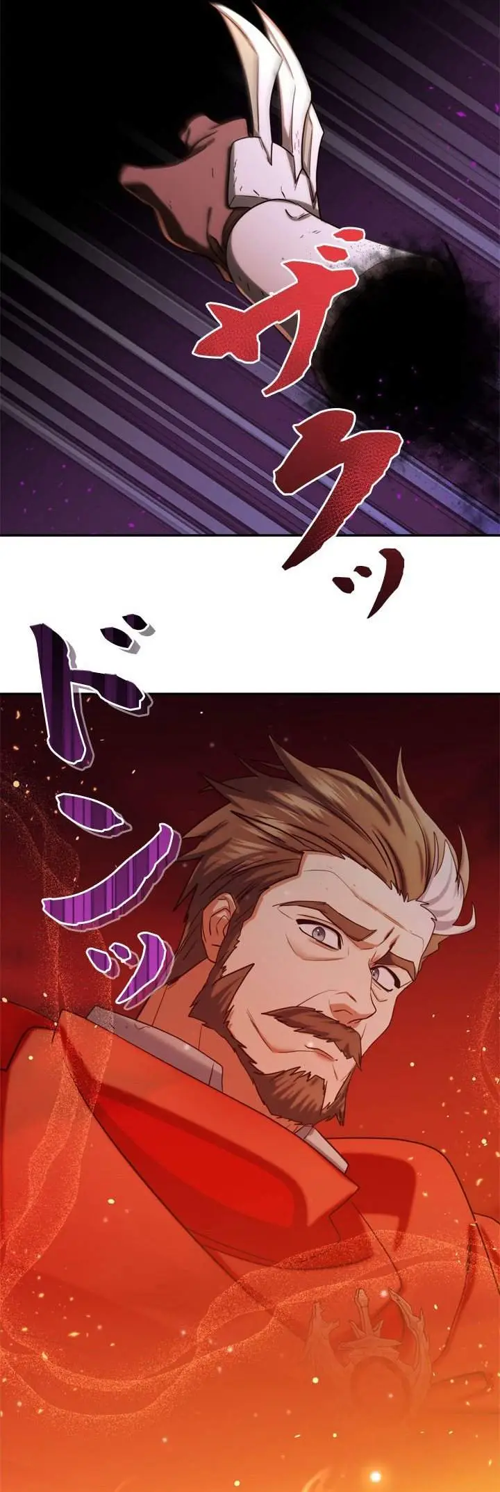 image-komik-the-sword-emperor-who-surpasses-his-previous-life-chapter-19-29/39