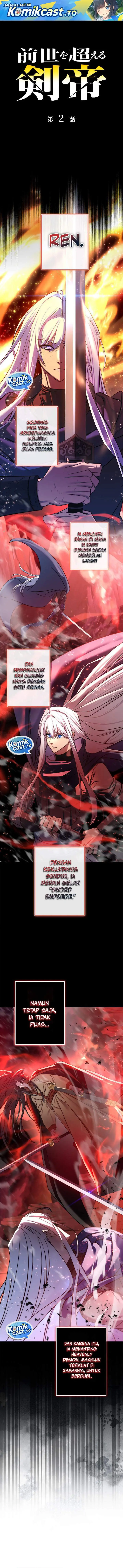 image-komik-the-sword-emperor-who-surpasses-his-previous-life-chapter-2-0/19