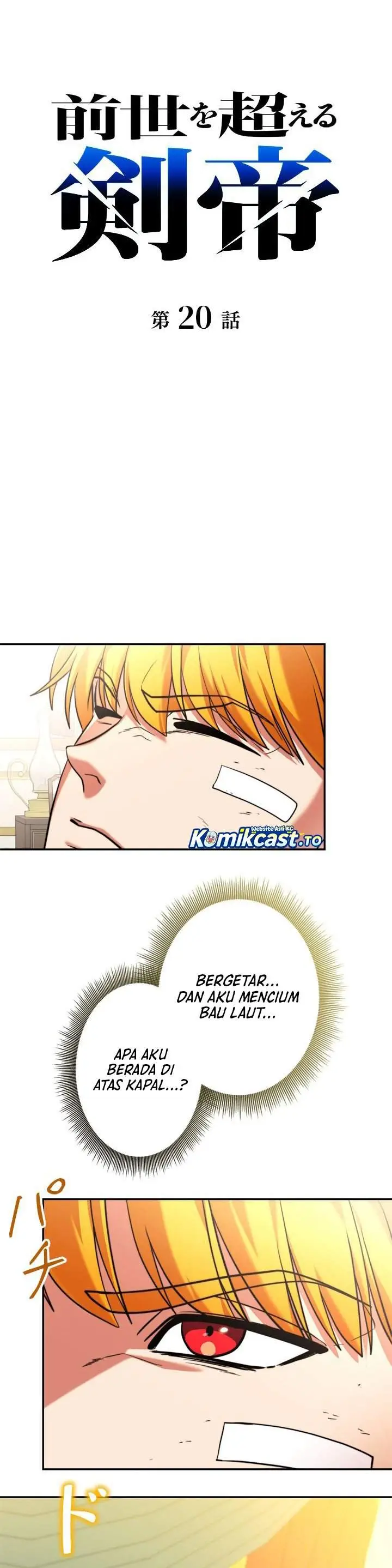 image-komik-the-sword-emperor-who-surpasses-his-previous-life-chapter-20-8/40