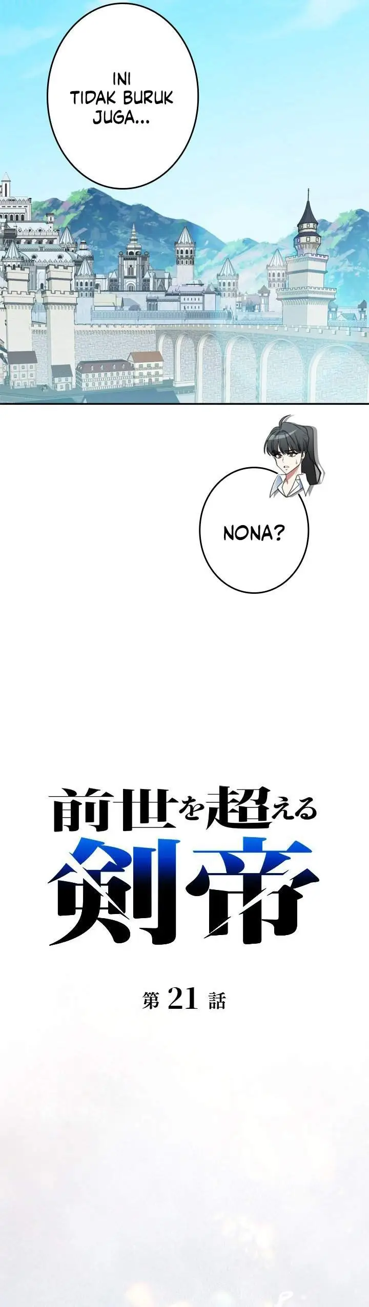 image-komik-the-sword-emperor-who-surpasses-his-previous-life-chapter-21-7/36