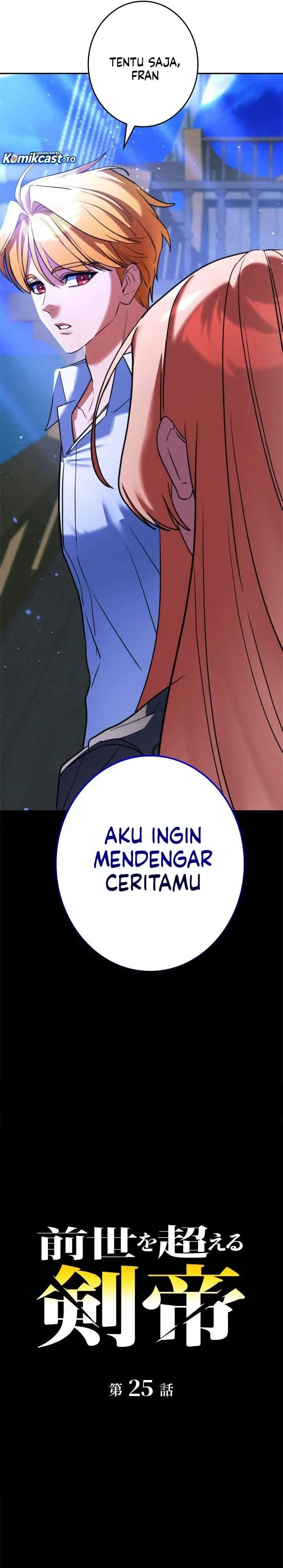 image-komik-the-sword-emperor-who-surpasses-his-previous-life-chapter-25-10/42