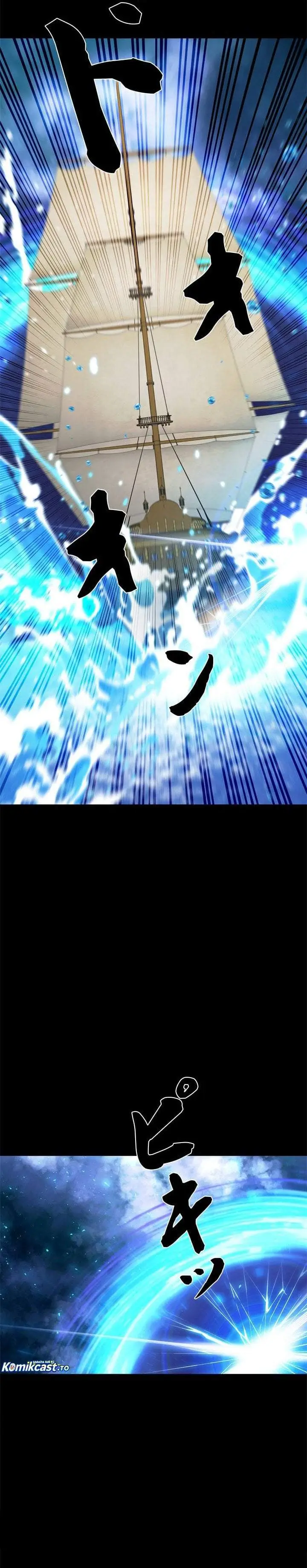 image-komik-the-sword-emperor-who-surpasses-his-previous-life-chapter-25-21/42