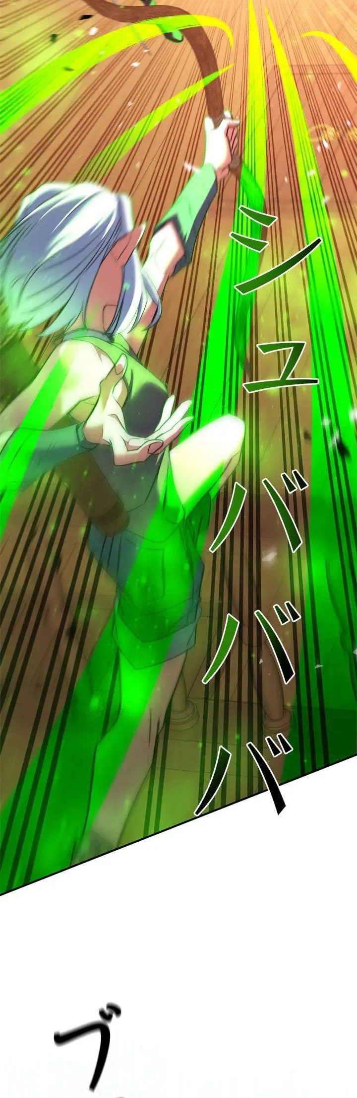 image-komik-the-sword-emperor-who-surpasses-his-previous-life-chapter-26-2/35