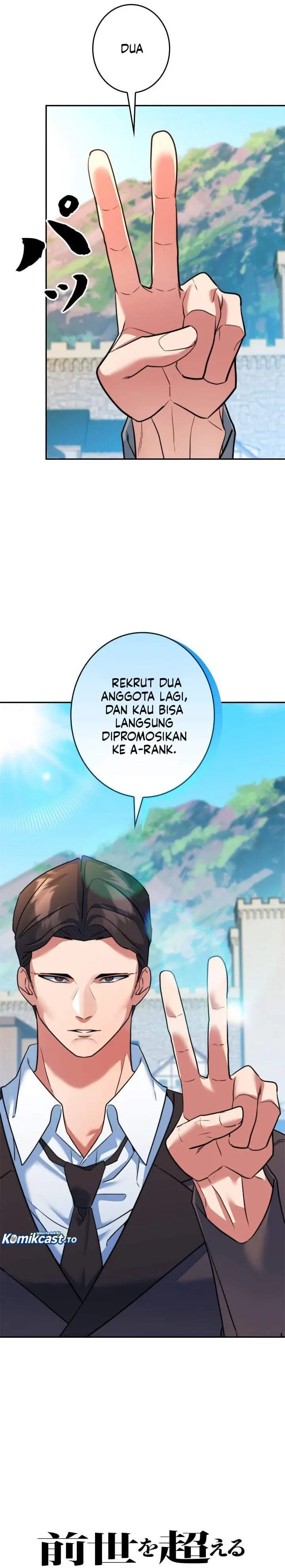 image-komik-the-sword-emperor-who-surpasses-his-previous-life-chapter-26-9/35