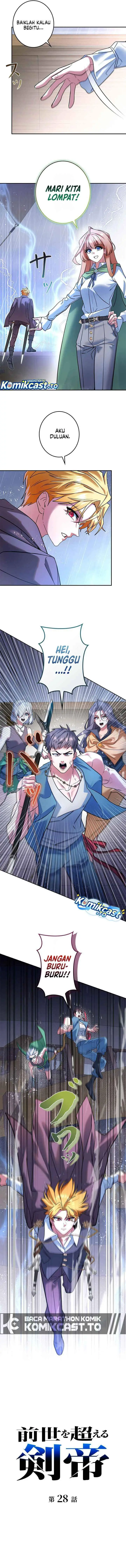 image-komik-the-sword-emperor-who-surpasses-his-previous-life-chapter-28-2/14