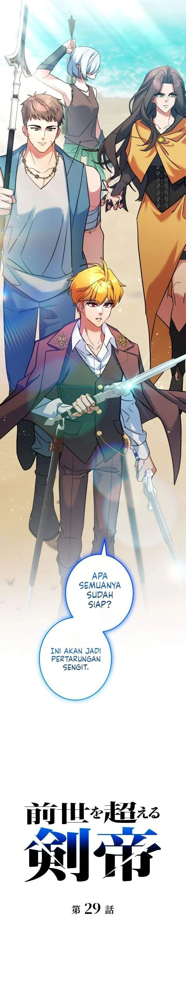 image-komik-the-sword-emperor-who-surpasses-his-previous-life-chapter-29-8/35