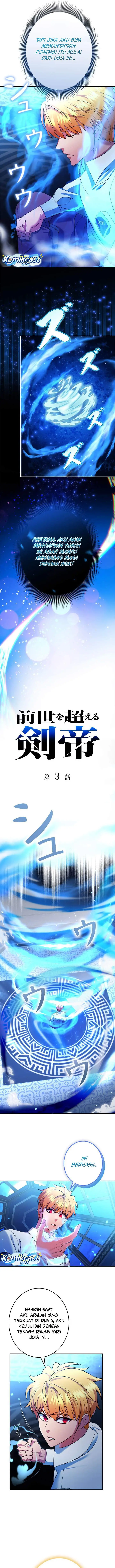 image-komik-the-sword-emperor-who-surpasses-his-previous-life-chapter-3-1/13