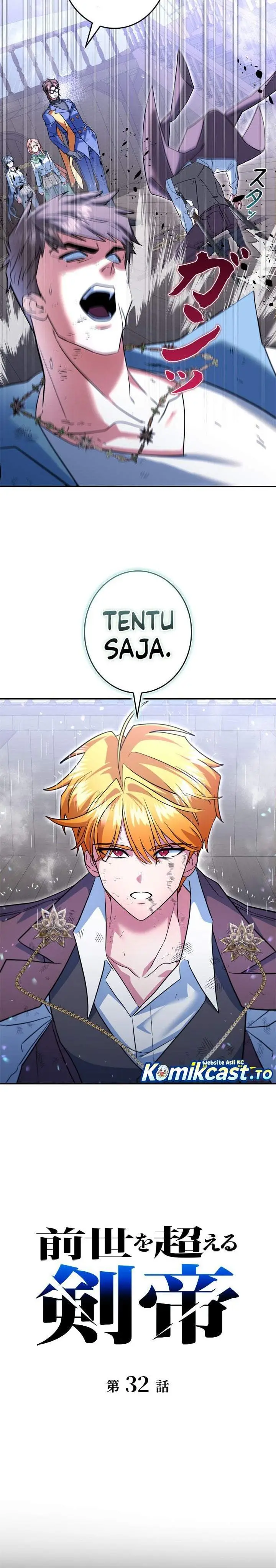 image-komik-the-sword-emperor-who-surpasses-his-previous-life-chapter-32-7/34