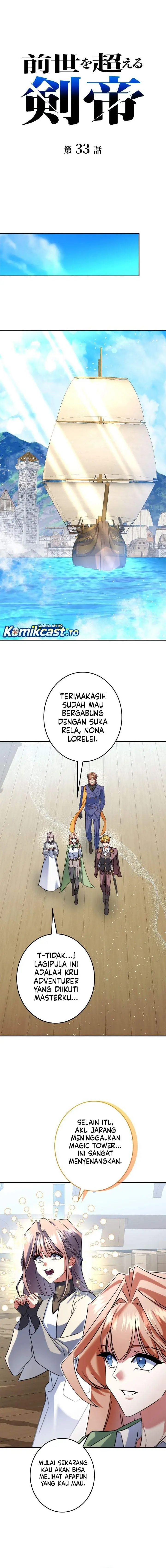 image-komik-the-sword-emperor-who-surpasses-his-previous-life-chapter-33-9/19
